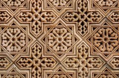 mausoleum Aisha Bibi 3.jpg